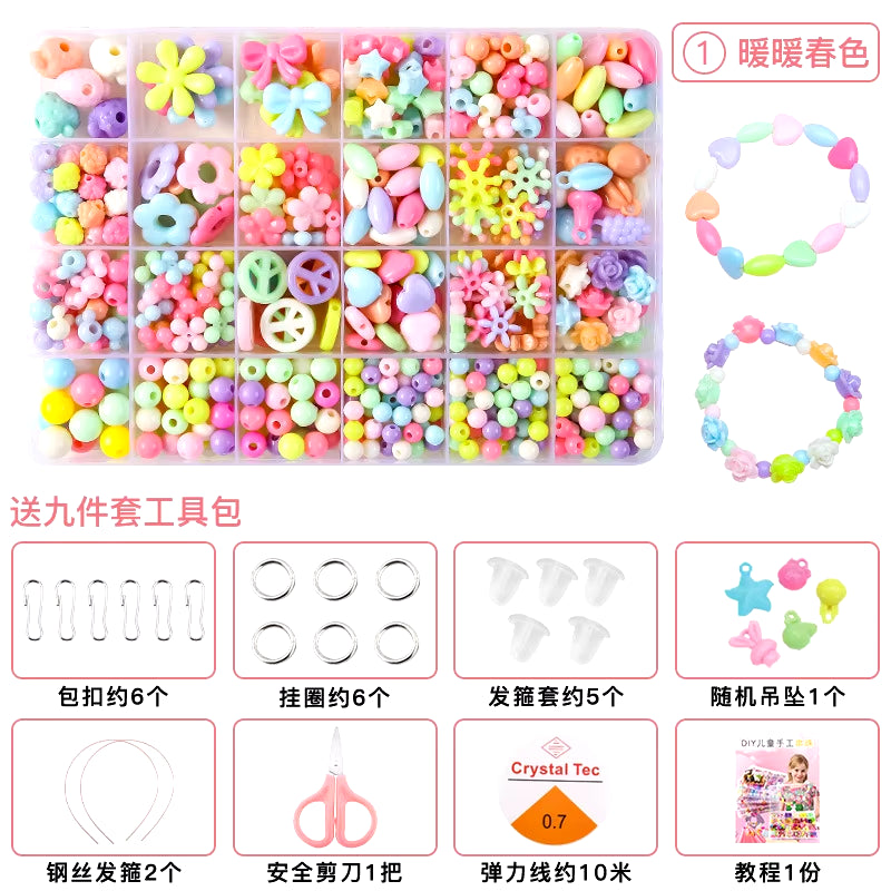 DIY Handmade Beaded Children'S Toys Creative Loose Spacer Beads Making Bracelet Necklace 24 Grid Girl Jewelry Set Girl Toy Gift