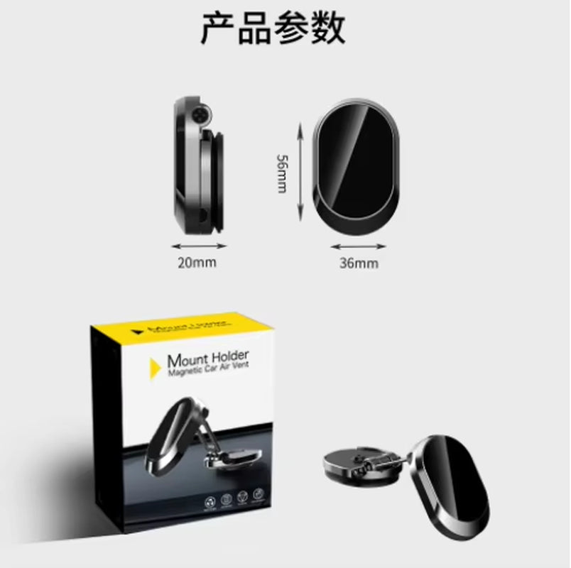 2024 Magnetic Car Phone Holder Magnet Smartphone Mobile Stand Cell GPS Support for Iphone 13 12 XR Xiaomi Mi Huawei Samsung LG