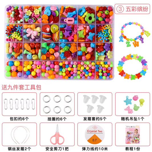 DIY Handmade Beaded Children'S Toys Creative Loose Spacer Beads Making Bracelet Necklace 24 Grid Girl Jewelry Set Girl Toy Gift