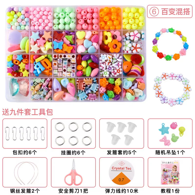 DIY Handmade Beaded Children'S Toys Creative Loose Spacer Beads Making Bracelet Necklace 24 Grid Girl Jewelry Set Girl Toy Gift